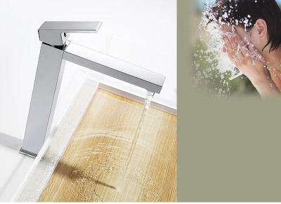 Brass Hot and Cold Water Single Handle Basin Faucet ODL-2004