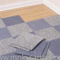 PP Carpet Tile