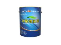 Maydos 1900 Superfine Exterior Emulsion Paint