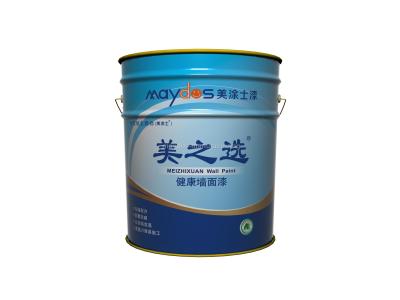 Maydos 5900 Waterproof Exterior Emulsion Paint
