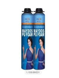 Maydos PF900 Eco-Friendly & Green PU Foam Adhesive