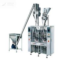 JAIV-3220 vertical automatic packing machine