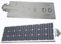 COB all in one solar street light