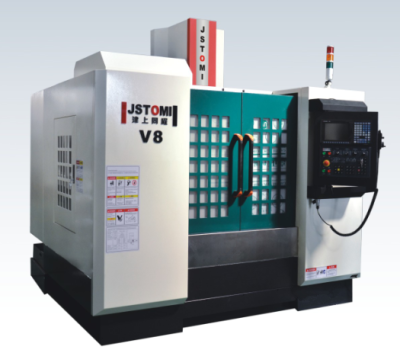 high speed vertical drilling milling machining center V8