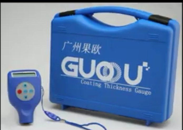 GuoOu coating thickness gauge presentation